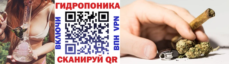 Купить наркотики сайты Дальнегорск Кокаин МАРИХУАНА МЕФ A PVP ГАШ