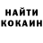 КЕТАМИН ketamine Andre Vavilov