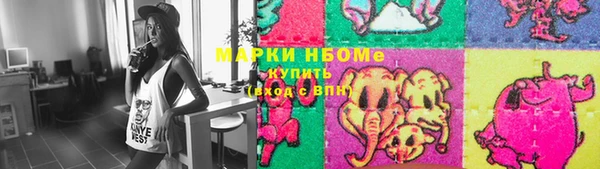 спайс Богданович