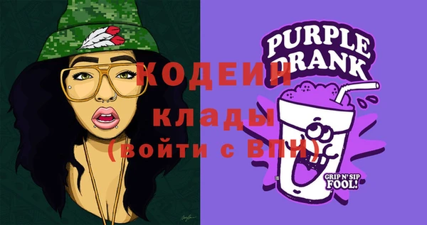 спайс Богданович