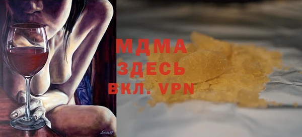 спайс Богданович