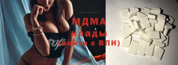 мяу мяу мука Приозерск