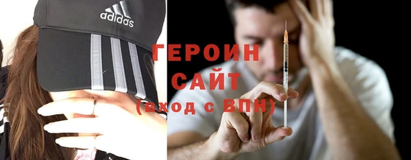 Альфа ПВП Бородино