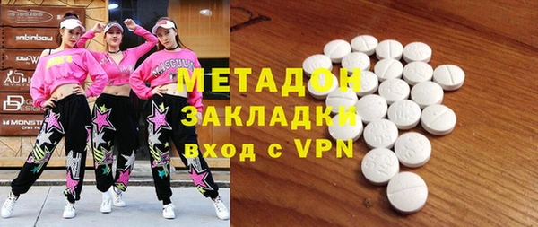 спайс Богданович