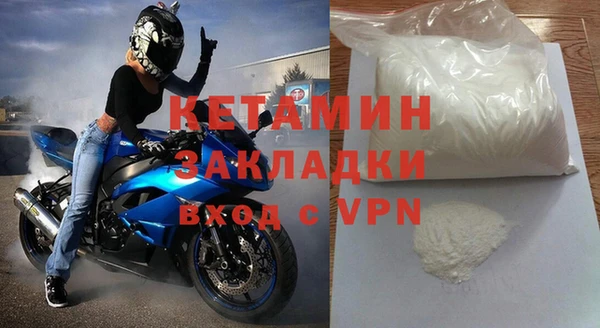 индика Бугульма