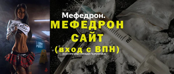 спайс Богданович