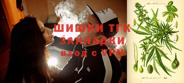 MDMA Premium VHQ Богородск