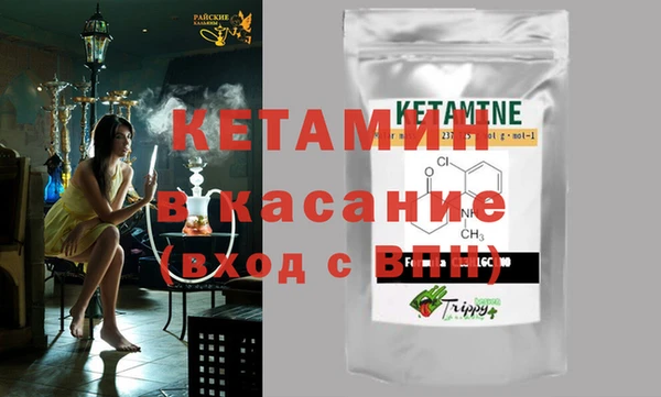 спайс Богданович