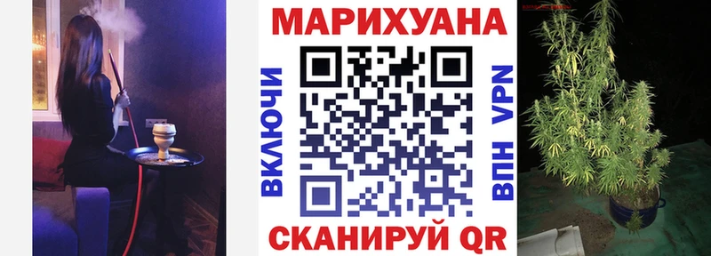 Марихуана ГИДРОПОН  Дальнегорск 